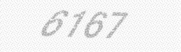 Visual security code — type the characters shown in the image